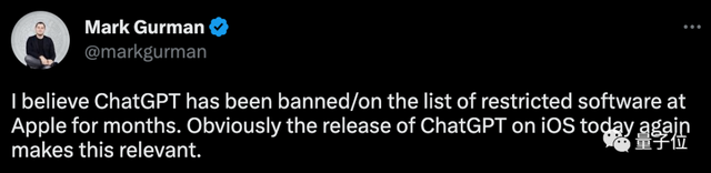苹果禁用ChatGPT,为防机密泄露!大模型版Siri即将升级推出 - 知乎