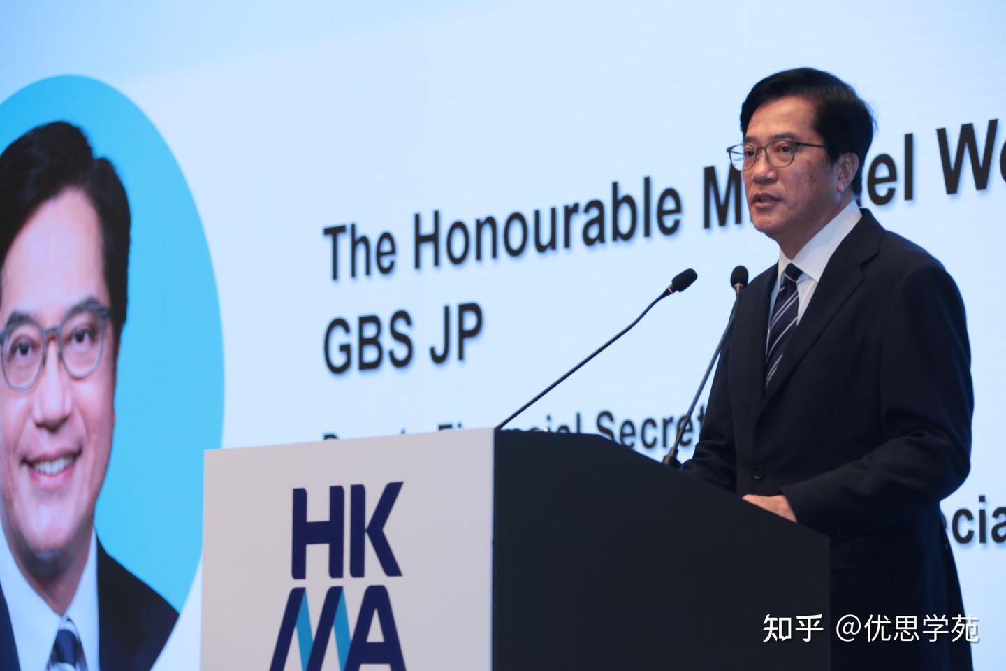 香港管理专业协会（HKMA）年会2023 - 知乎