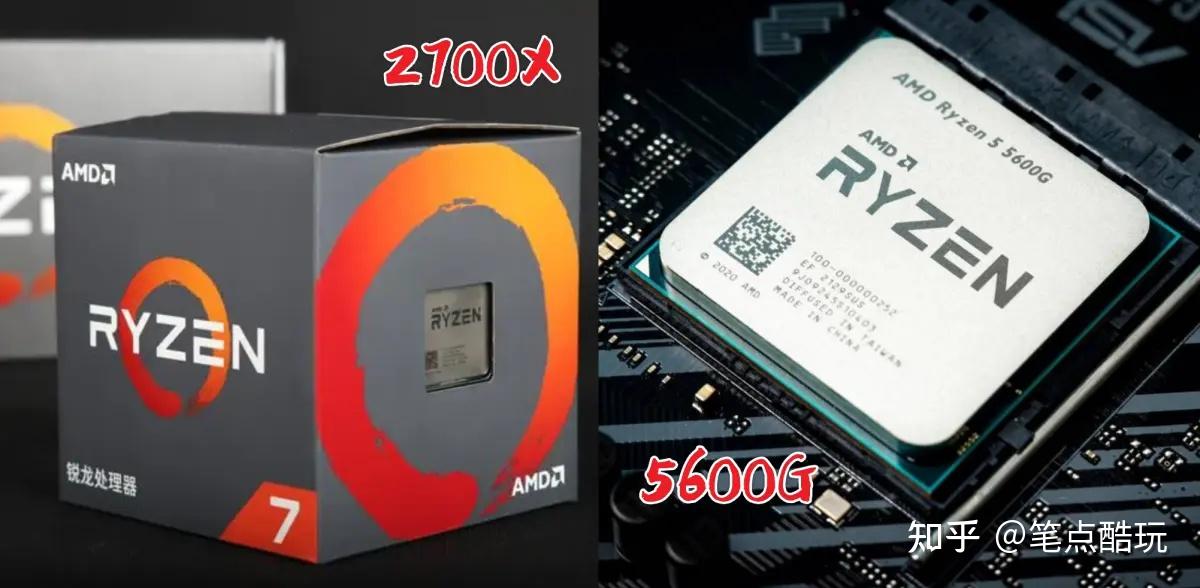 23-618-amd-r9-5900x