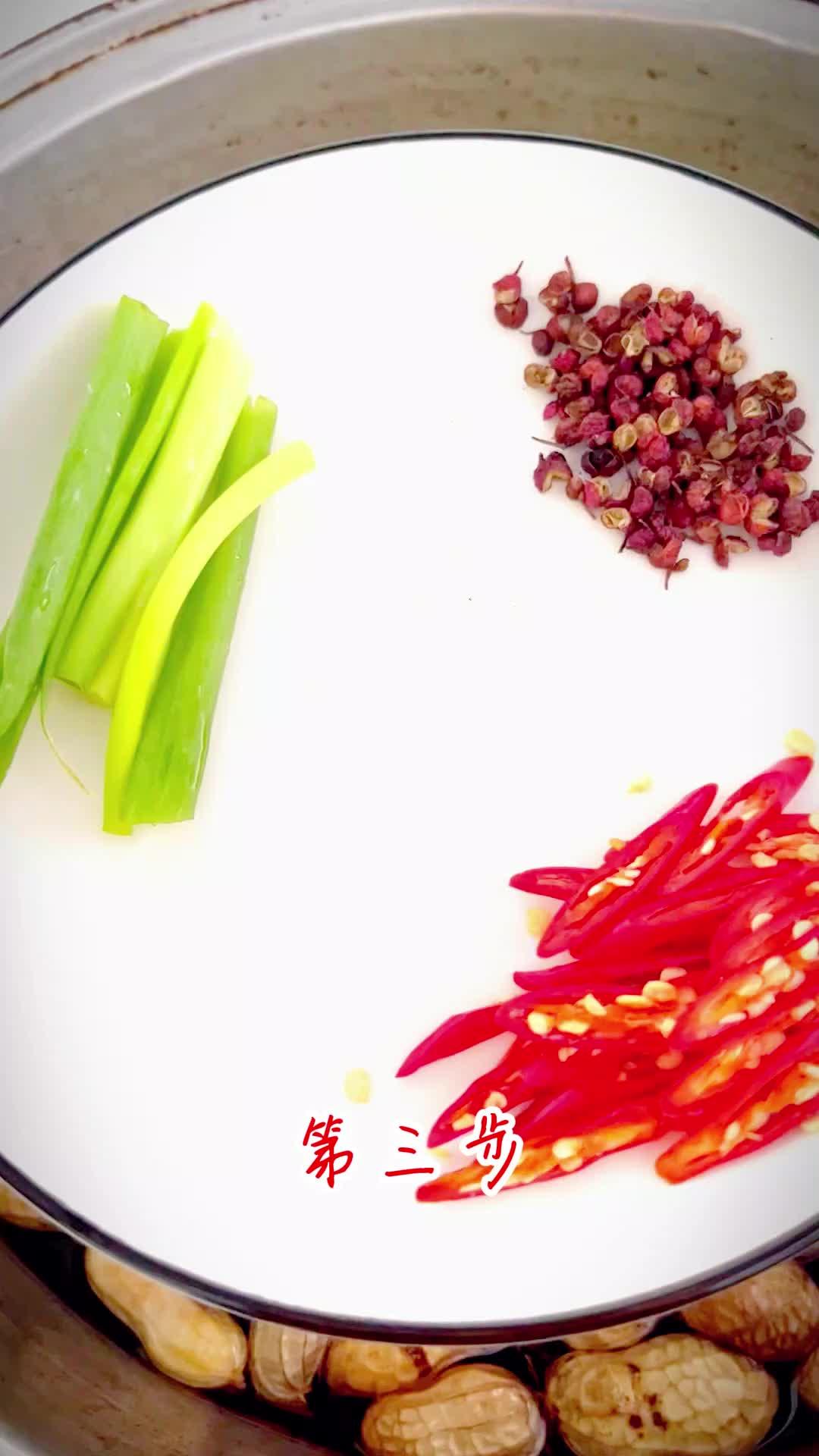 带饭菜谱三步曲之五香毛豆花生