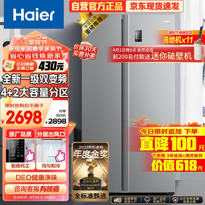 hechi-85 - FindPrice 價格網2024年4月精選購物推薦