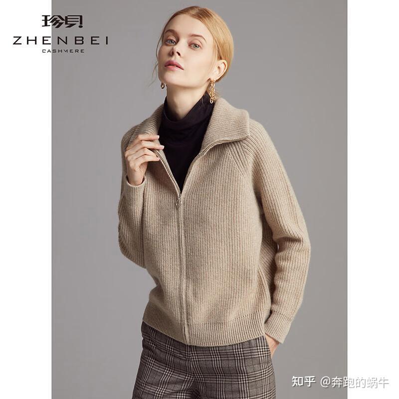 要温度更要风度,挑选高品质羊绒衫,认准这9大国产大品牌,美丽温暖过冬不踩雷 - 知乎