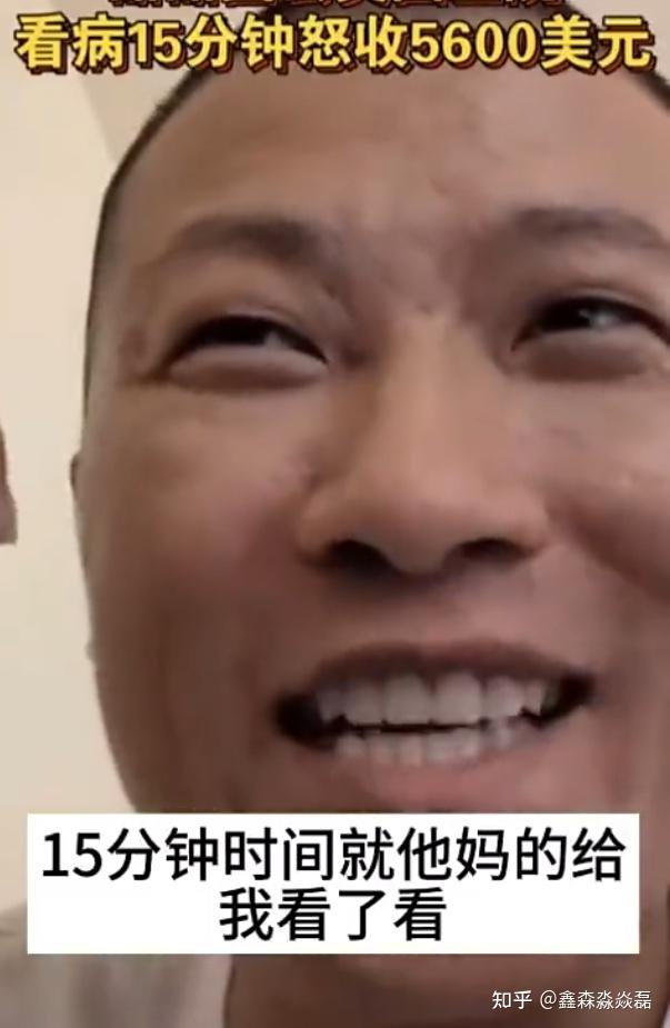 知名润人甜甜圈呆了3年,赚多少钱? - 知乎