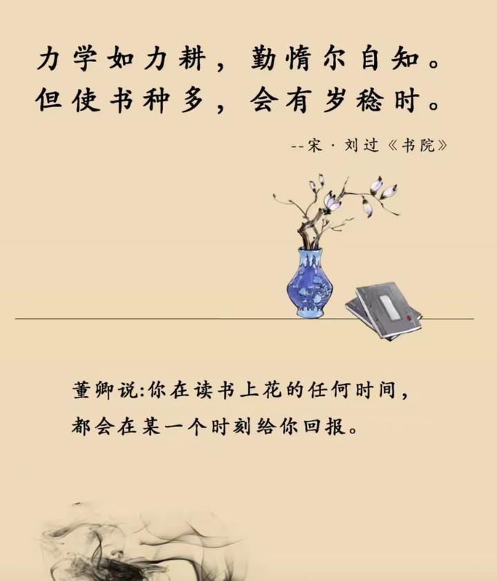 有人说：这个世界是浮躁的，个人又如何能幸免？ - 知乎