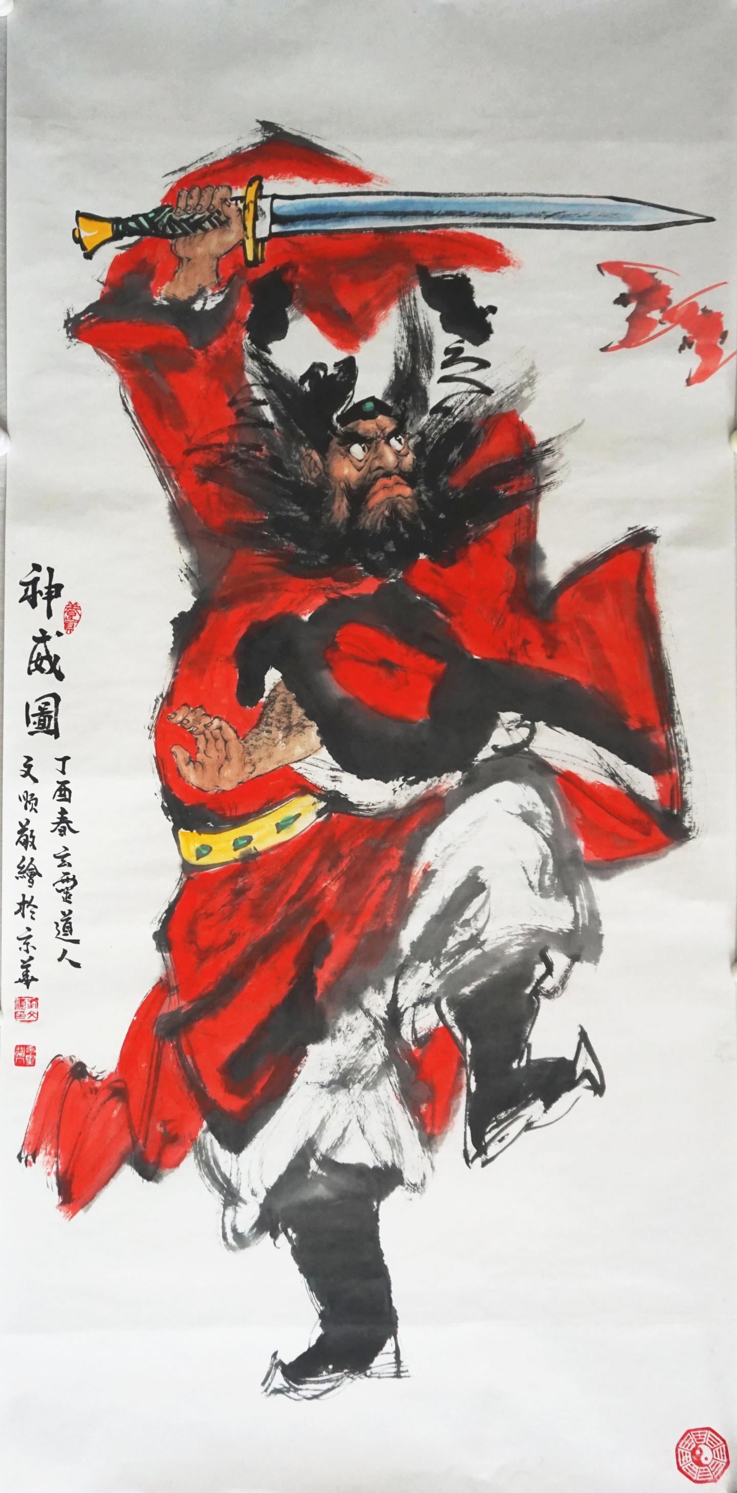 钟馗是什么年代的人物钟馗长什么样- 知乎