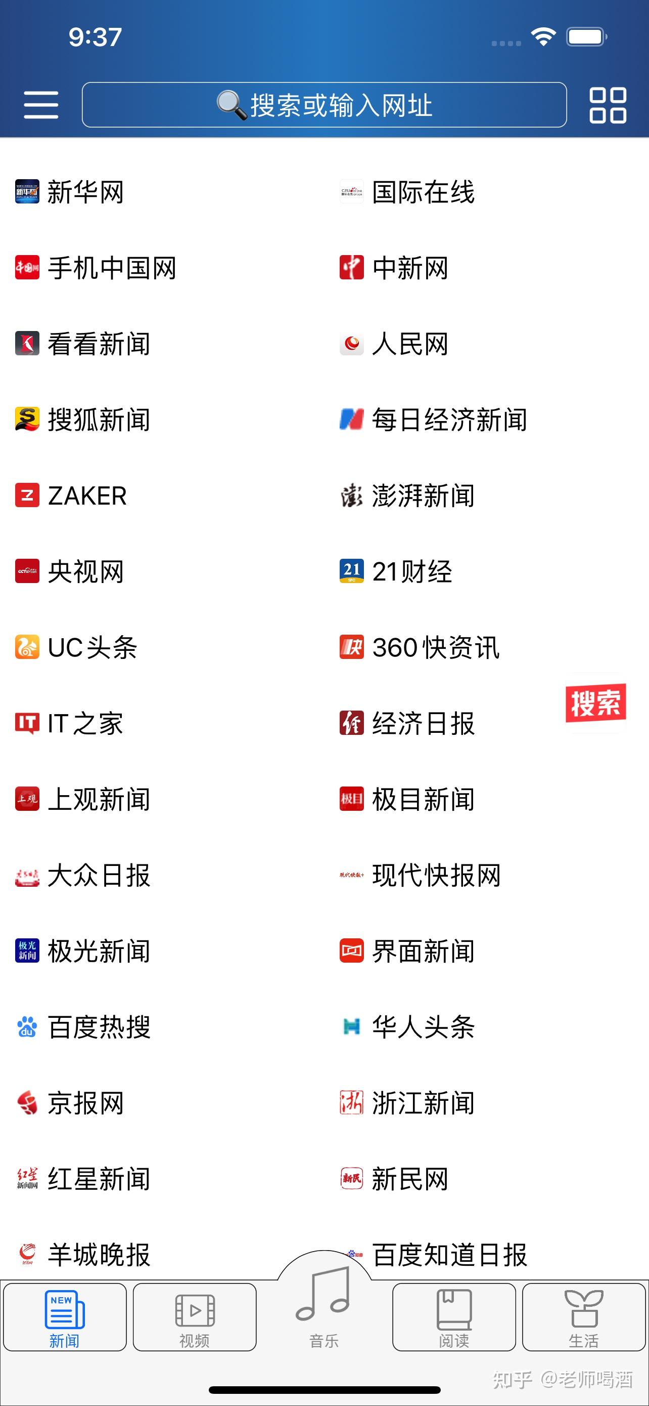 2020年的热点问题或重大事件(2020年的热点问题或重大事件是什么)