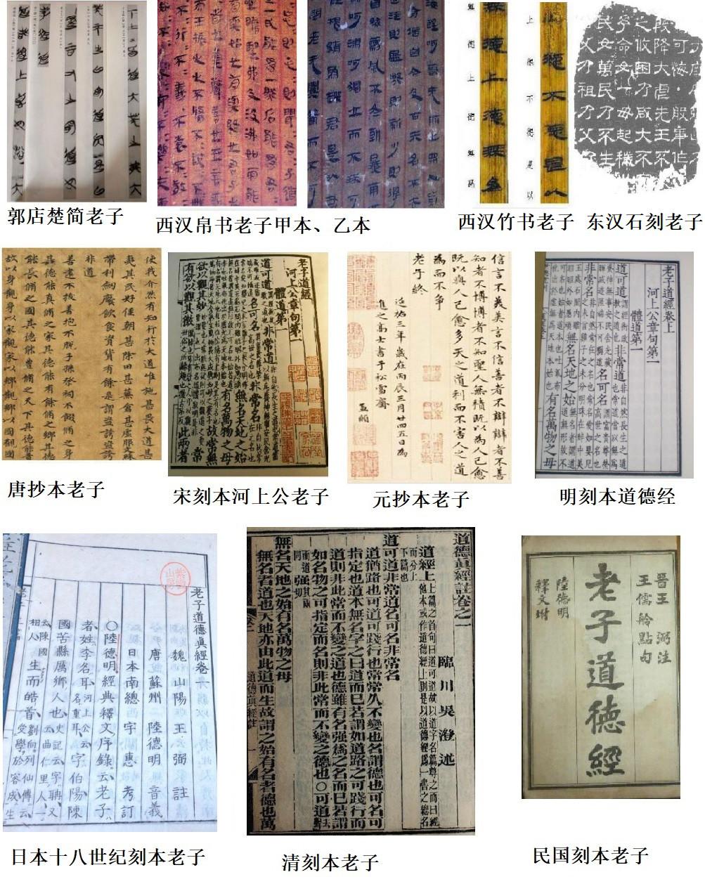 从书法的角度讲,隶变有什么意义? - 知乎