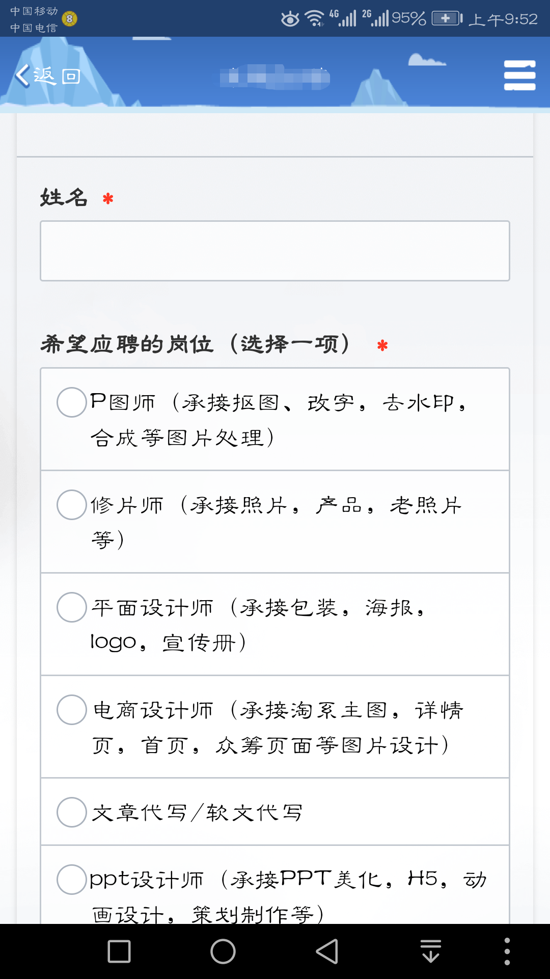 室内设计师可以在哪些网站上接到兼职或者一些私单,有那途径吗? - 知乎