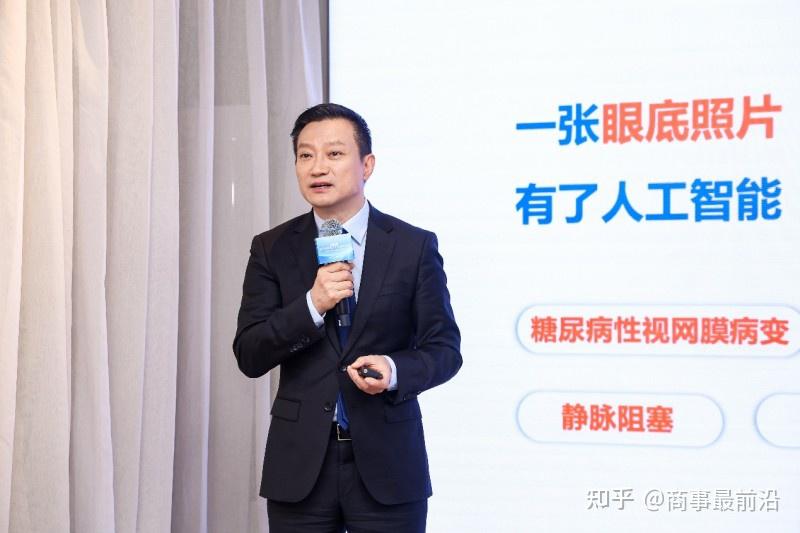 40岁后9成人眼底存在异常!爱康国宾张黎刚解读《六百万体检人群健康蓝皮书》 - 知乎