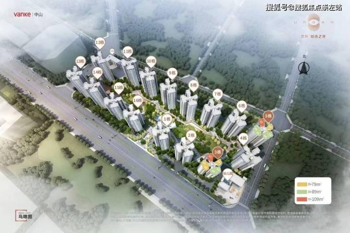 中山民众万科城市之光楼盘简介-楼盘位置-在售户型 - 知乎