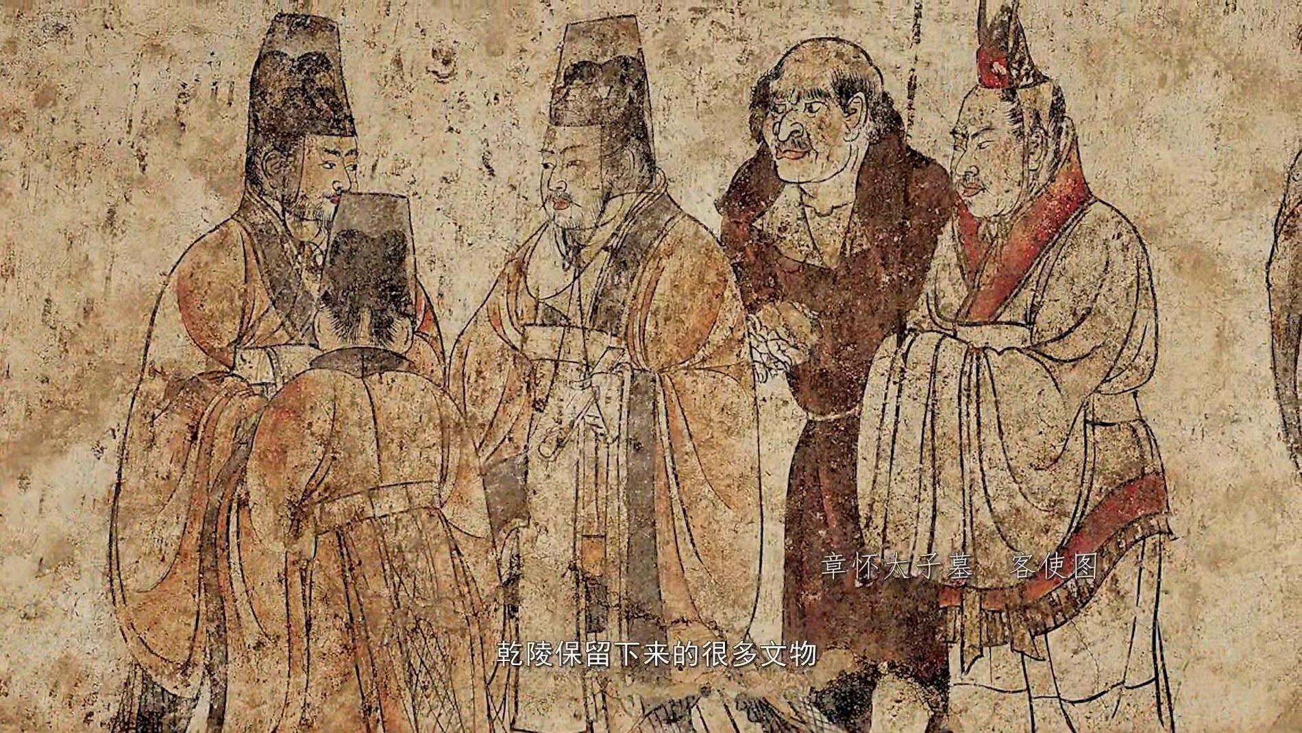 [图说]西安，行！－－三，唐乾陵之章怀太子李贤墓 - 知乎