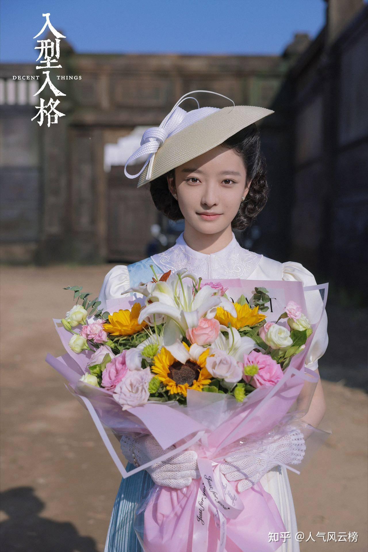 杨舒伊加入东申未来 影视新秀未来可期 - 知乎