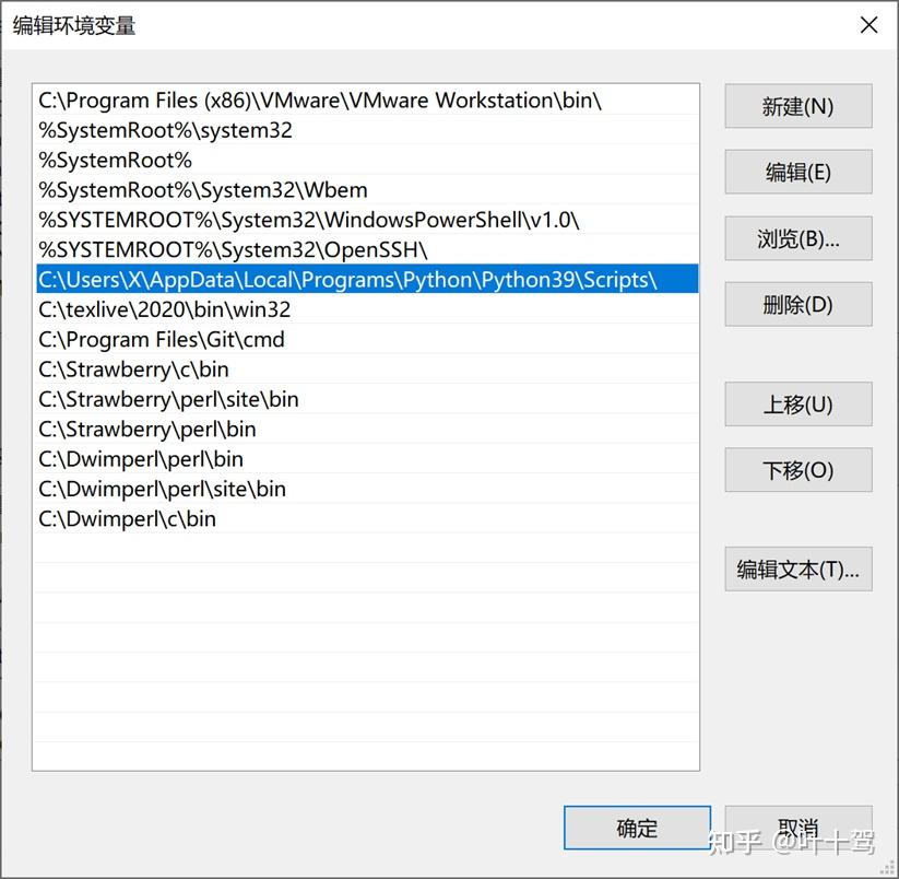 win10环境下Python的pip报错的解决方案 - 知乎