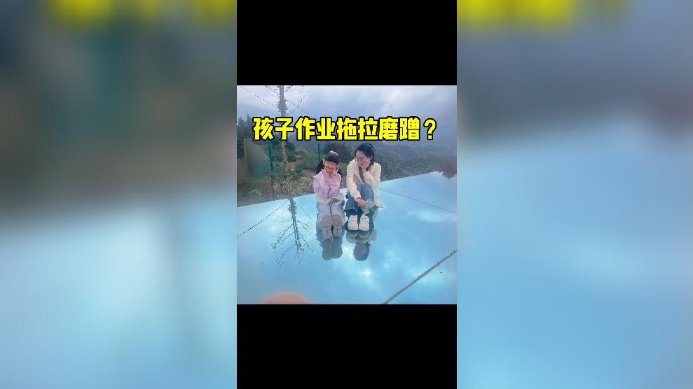 为什么作业帮搜不到答案百科在线