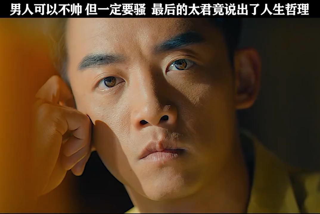 郑恺你胸好大啊 - 知乎