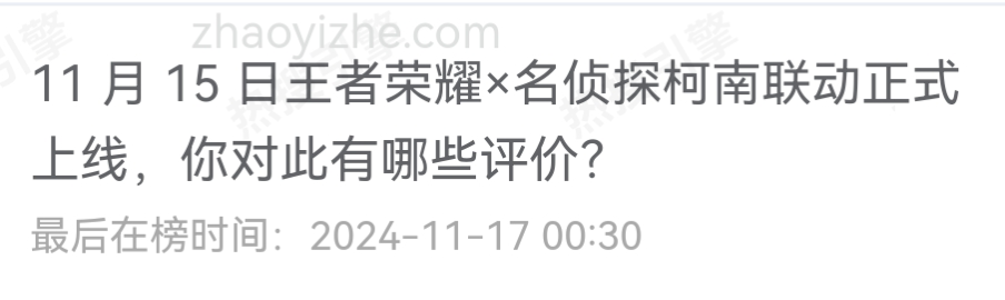 为什么没有人看kpl总决赛？ - 知乎