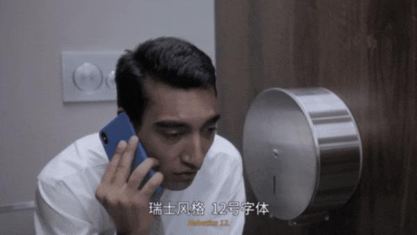 《投行风云》金融版《亢奋》,HBO小众尺度神剧终于爆了!