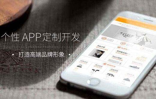 上门服务APP开发解决方案 - 知乎