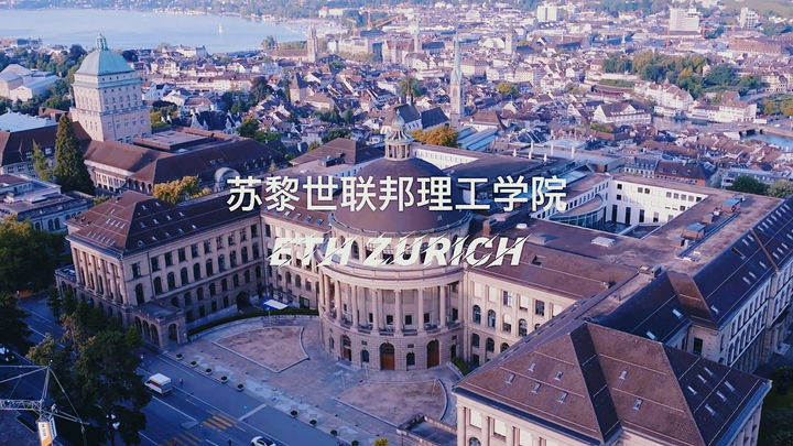 留学资讯 | 瑞士苏黎世联邦理工学院岗位制博士项目招生中!