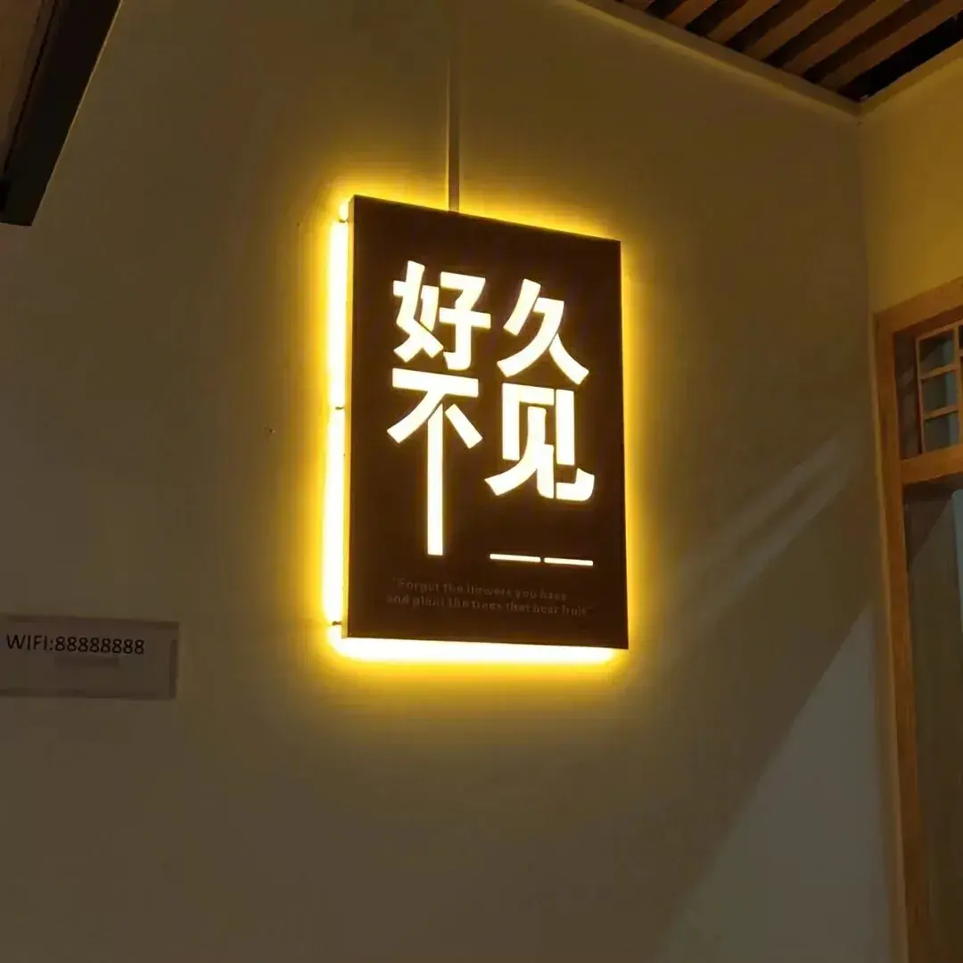 有没有好的微信朋友圈相册封面推荐一下