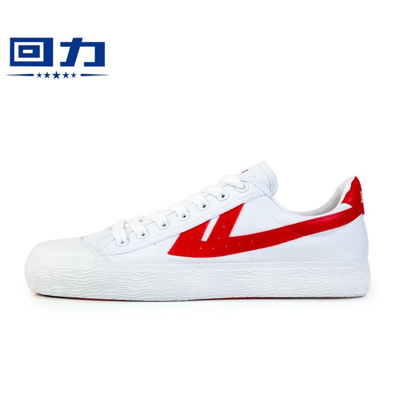 回力,人本,飞跃哪一双最好穿又百搭? - 知乎