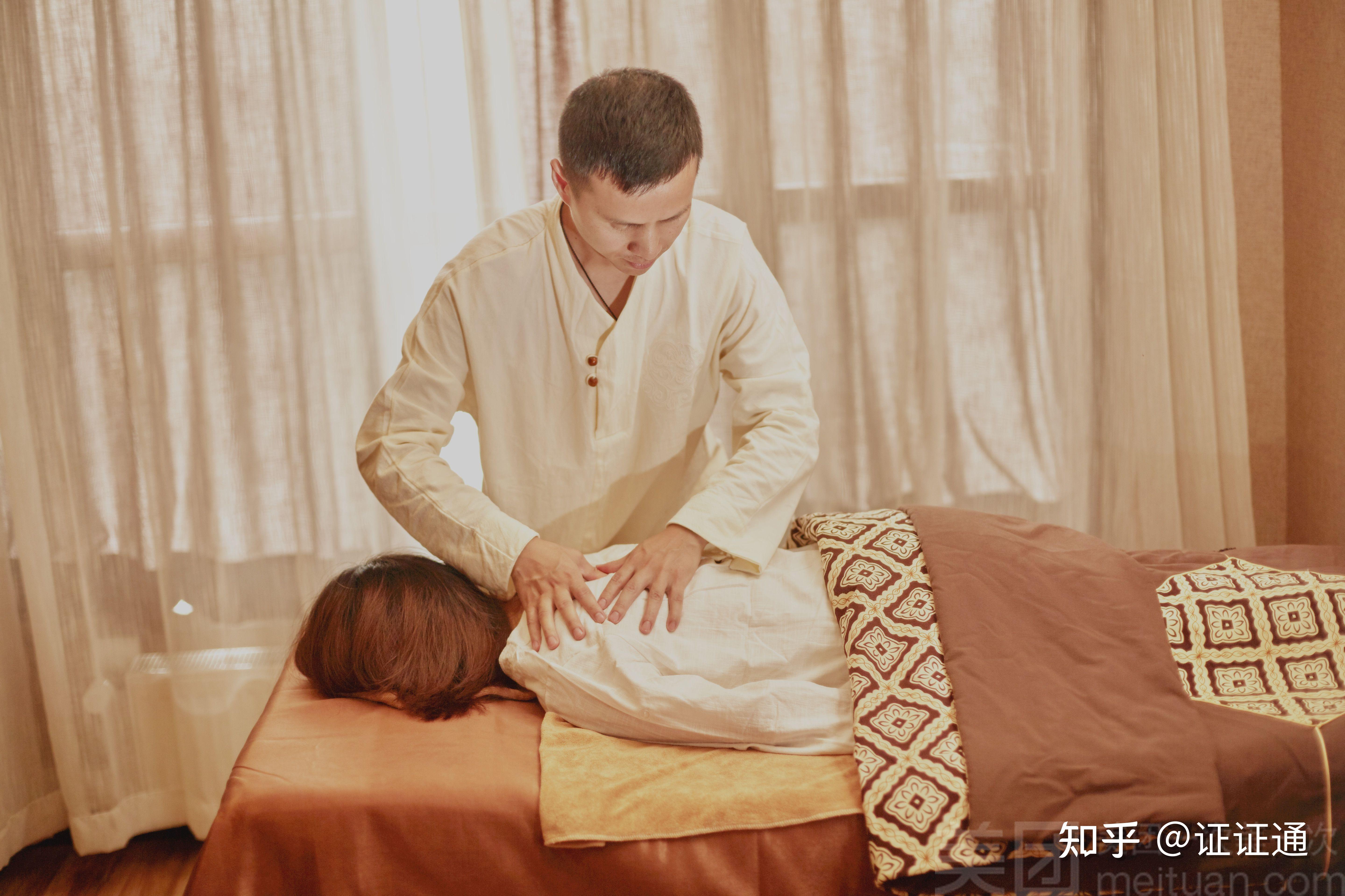 中医康复理疗师证书有什么用处？报名条件是什么？ - 知乎