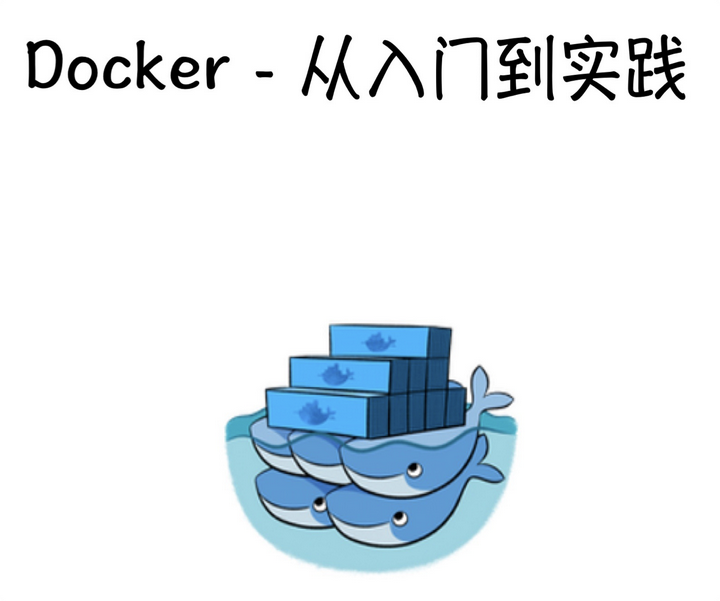 Docker搭建Ubuntu轻量级C++开发环境 - 知乎