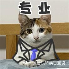 手把手教你把微信聊天记录导出成PDF(含图片和文件),建议收藏