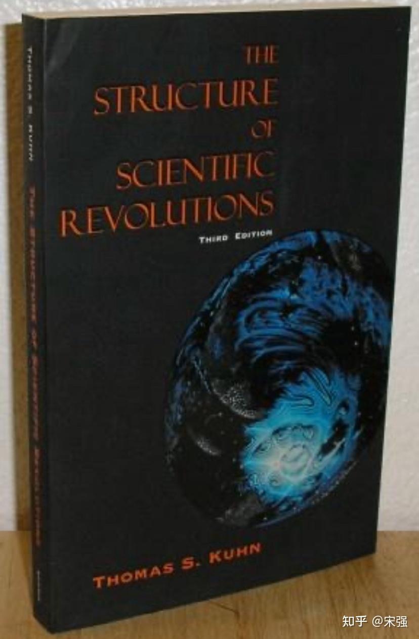 托马斯·库恩《科学革命的结构》主要讲了什么,怎么论证的? - 知乎