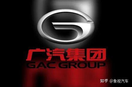 知耻而后勇!广汽至暗时刻,正是黎明前的黑暗