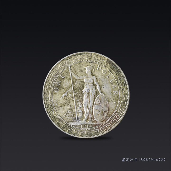 站洋币一枚价值100万，有这么值钱嘛？ - 知乎