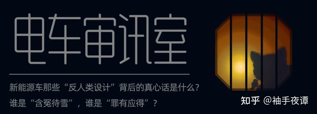 门把手新国标科普,为什么非要抠字眼?(2)