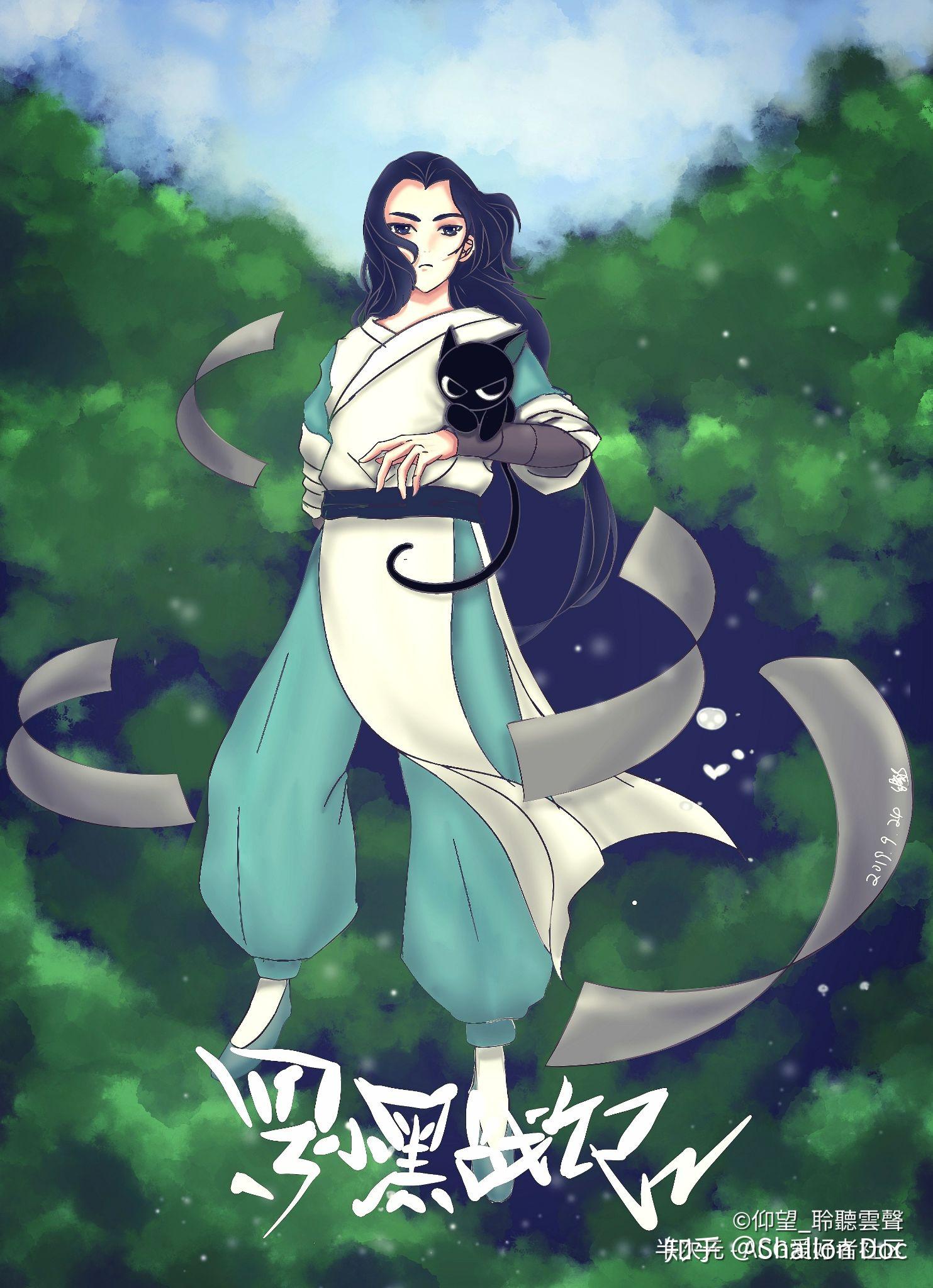 如何评价国产动画电影罗小黑战记里的无限