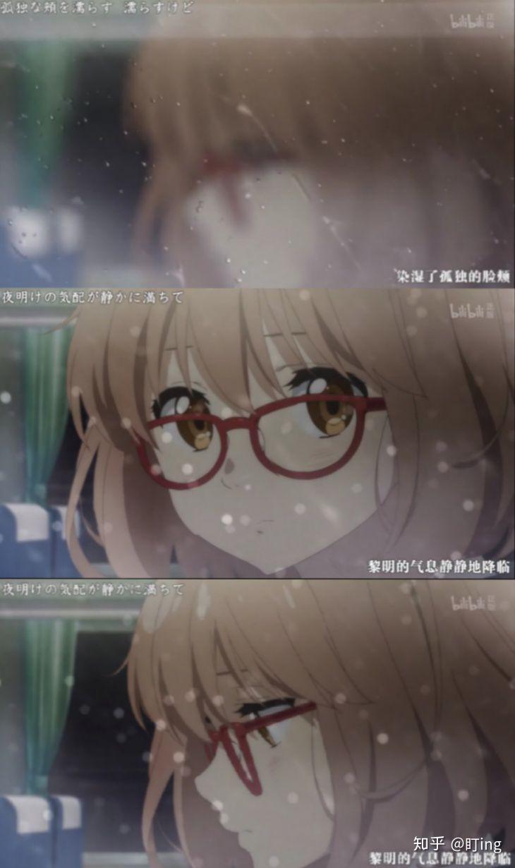 你最喜欢动画境界的彼方中哪张截图