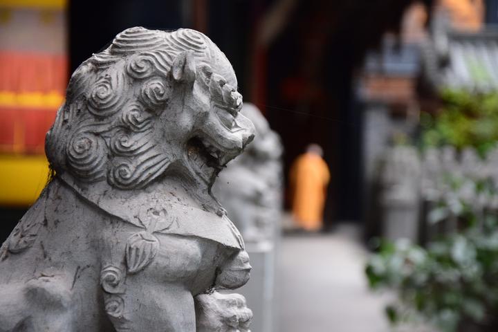 股票基本面分析