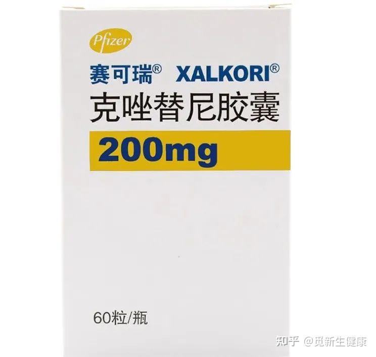 再鼎医药瑞普替尼治疗非小细胞肺癌新药上市申请获受理,该药品的药效