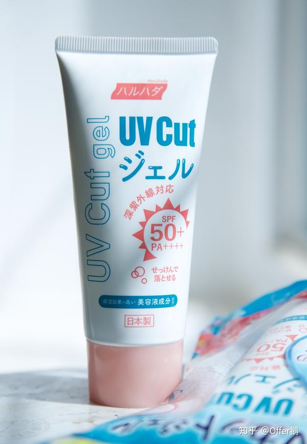 擦防晒霜是必要的吗?