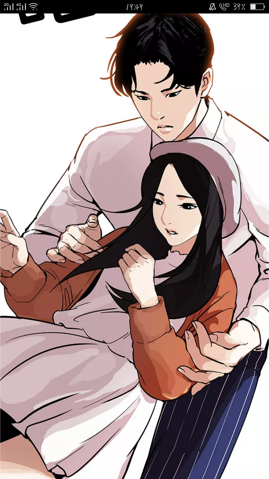 如何评价韩国漫画外貌至上主义即看脸时代