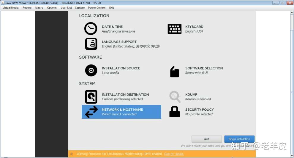 看这篇就够了，最全最干的Linux系统安装教程 - 知乎