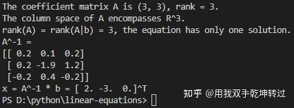 [Python3]实线性方程组求解算法实现 - 知乎