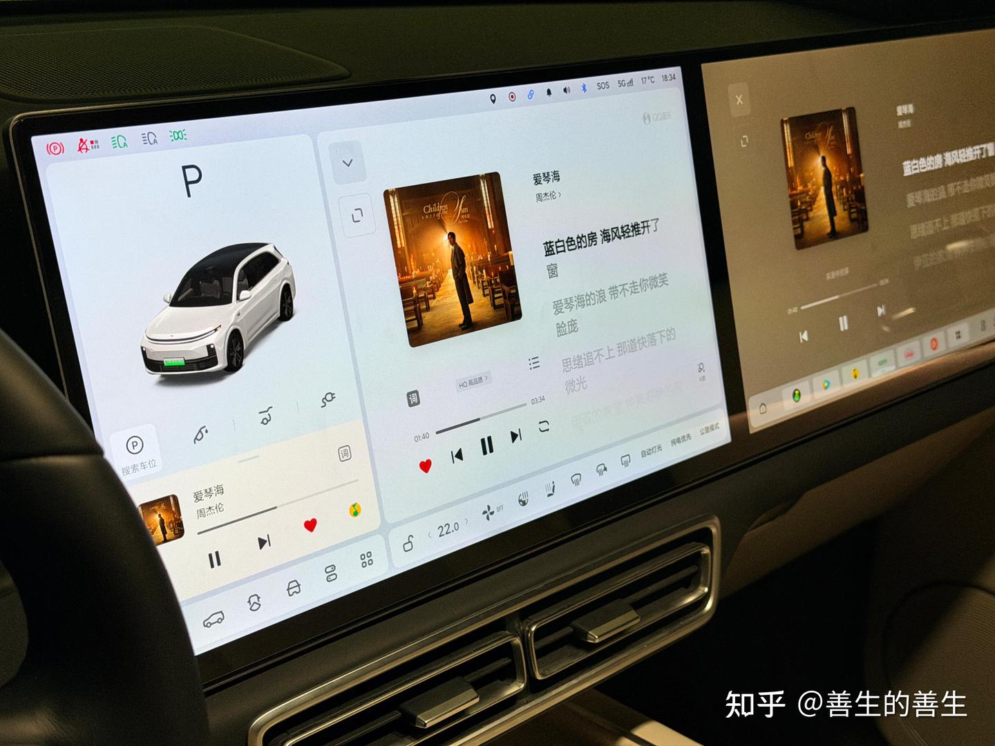 方寸之间,声临其境:天龙Home400 无线HiFi音箱试听