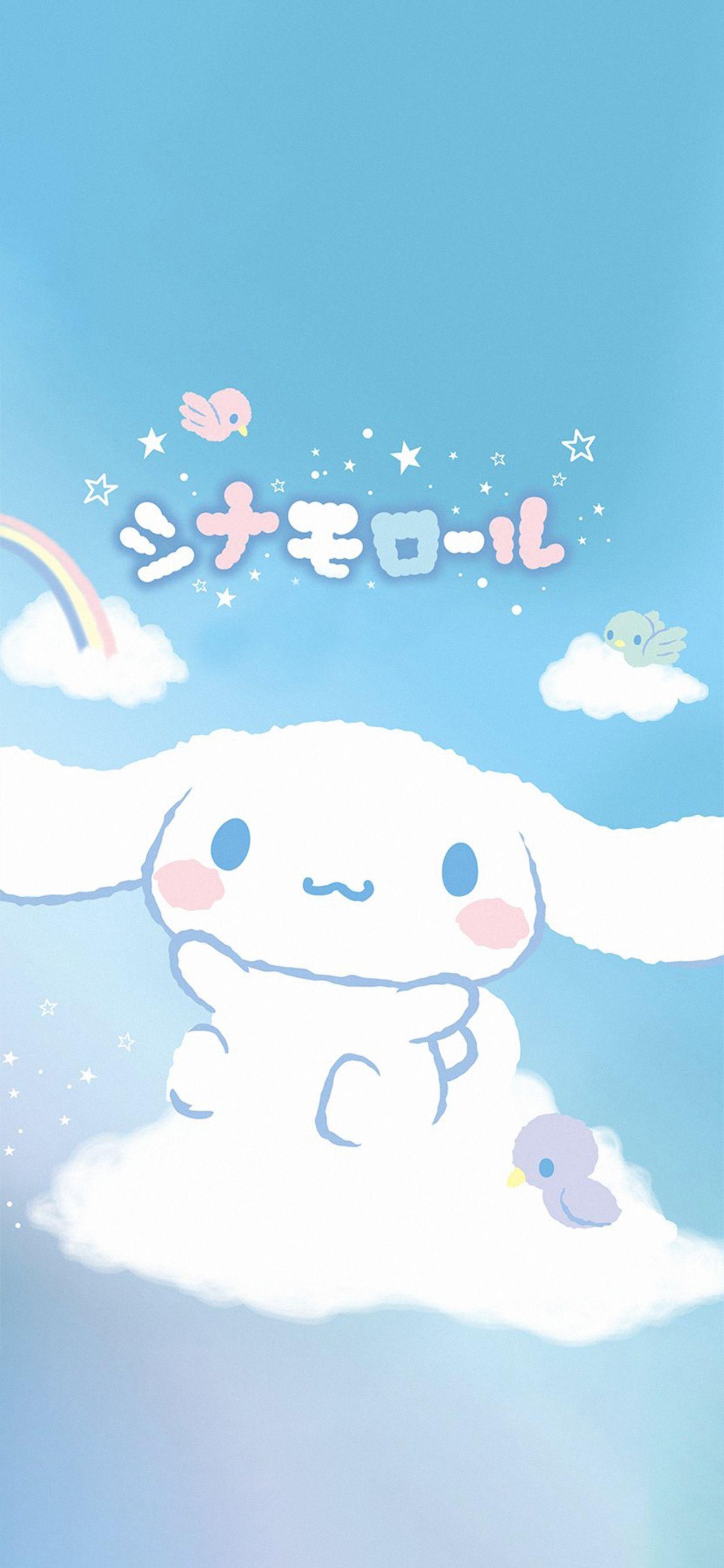 有哪些好看的玉桂狗壁纸