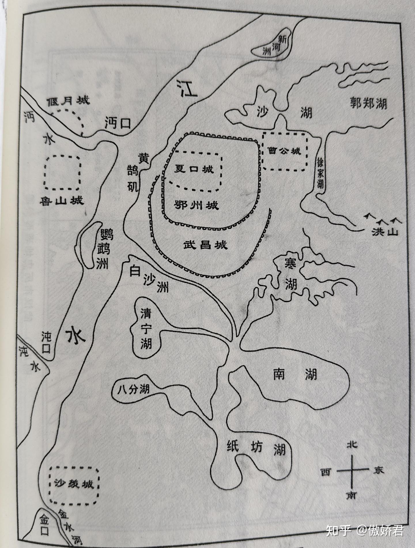 三国人物大全•孙吴人物十五•武将3(都督) - 知乎