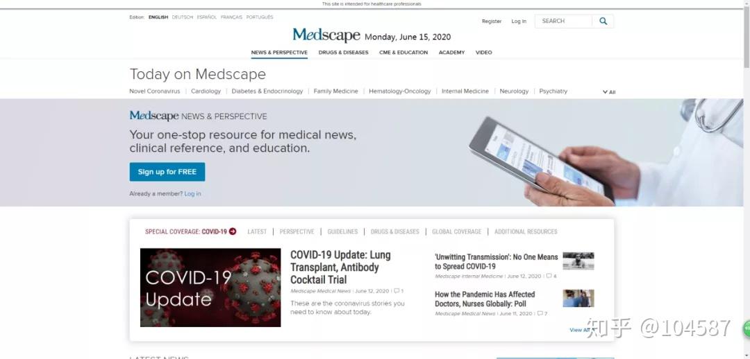 小木虫网站登录方法_小木虫网站进不去