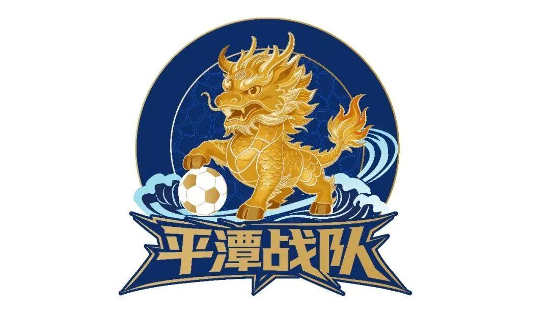 “闽超”厦门队公布入围LOGO!闽超:不装了,我们就是“盾超”! - 知乎