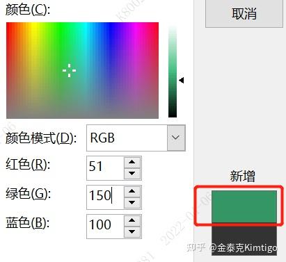 第15回【科普】：RGB的1600多万种灯效是怎么来的？ - 知乎