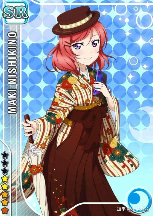 所谓的「大正风」的服饰具体是一种什么样的风格? - 知乎