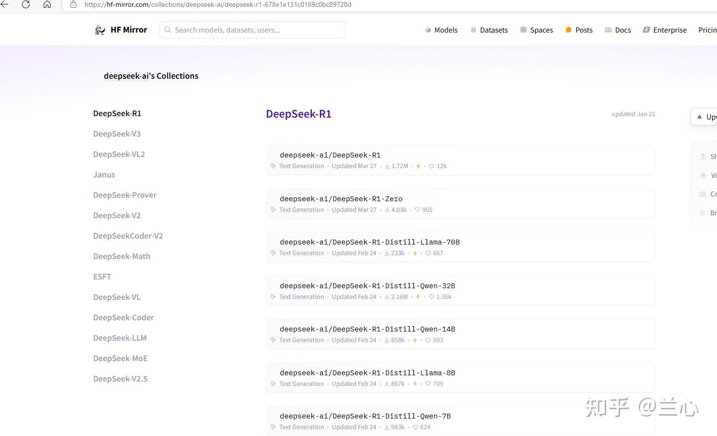 KeyarchOS KOS VLLM deepseek Keyarchos kos vllm deepseek