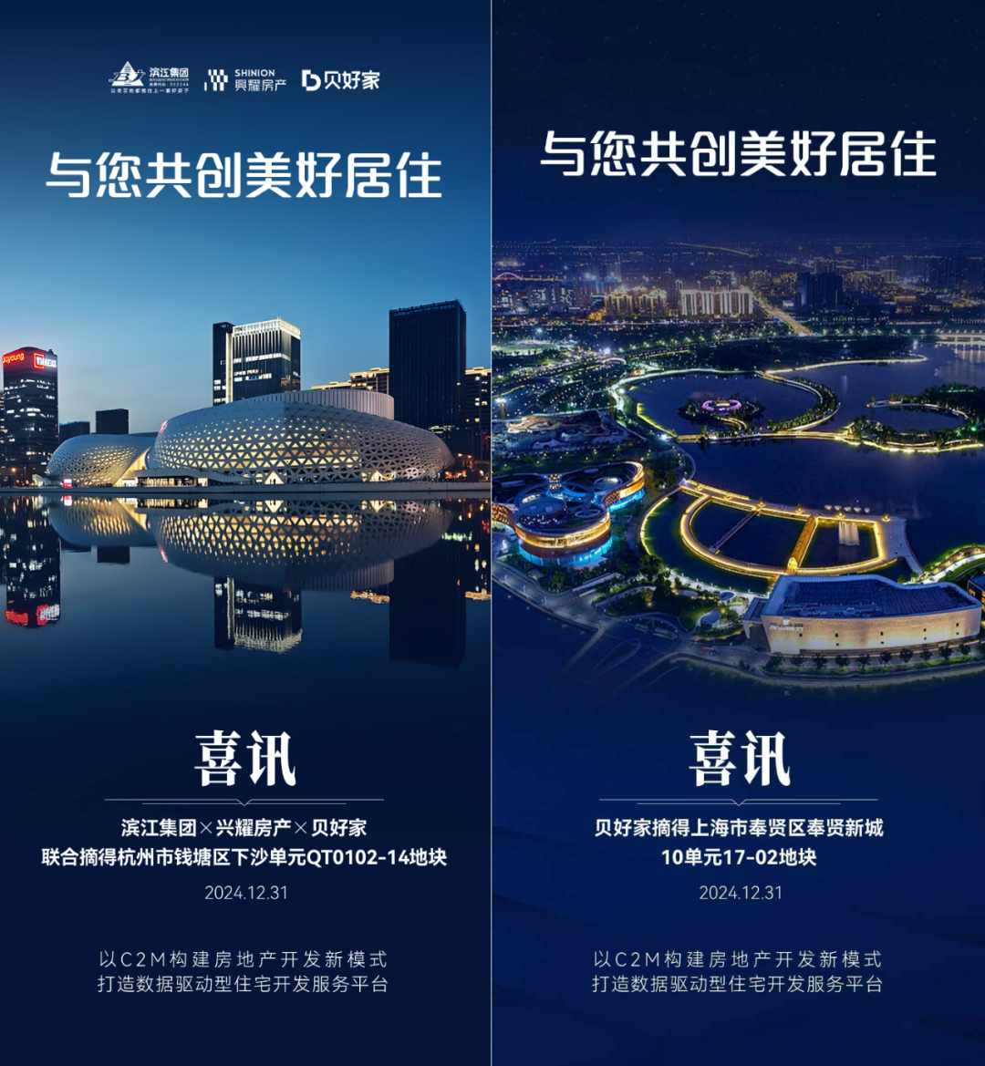 12月苏州二手房成交,同环比,均暴涨59%。这背后,是价格真的超跌了。 - 知乎