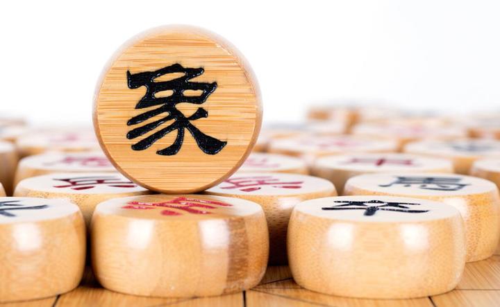 象棋2个象的图片高清图片